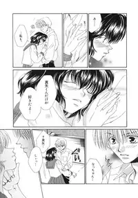 [Bunny Urasawa] Happy Grand-Prix