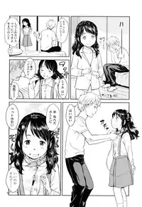 [Onizuka Naoshi] Porno Graffitti