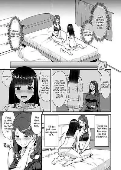 Saki Midareru wa Yuri no Hana | The Lily Blooms Addled Ch. 1-4