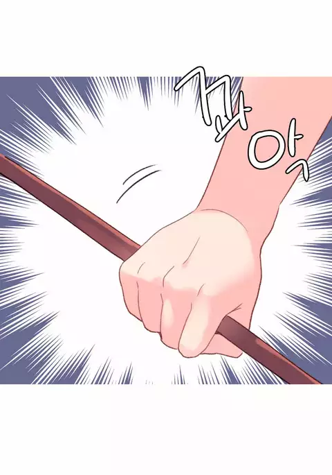 A World That I Rule Ch.01-35