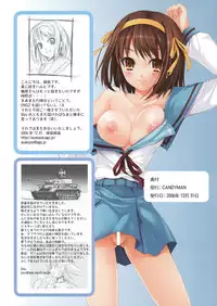 (C71) [CANDYMAN (Ayakaze Ryuushou, Bou)] Suzumiya Haruhi no Maru Maru 2 (Suzumiya Haruhi no Yuuutsu) [English]