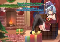 [Morishima Kon] Seiteki Education (COMIC Koh 2017-09) [English] {Hennojin} [Digital]