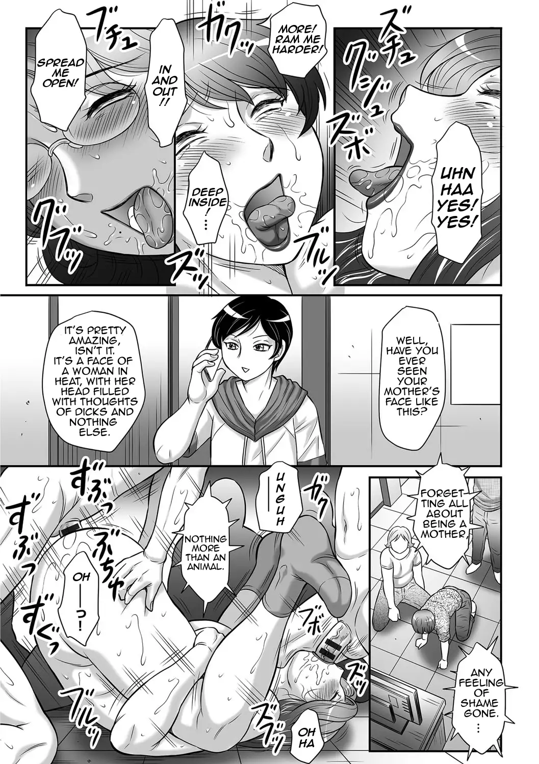 Boshi no Susume 3 | The advice of the mother and child 3