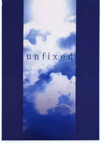 Valkyrie Profile UNFIXED