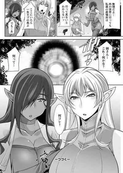 Action Pizazz 2022-12