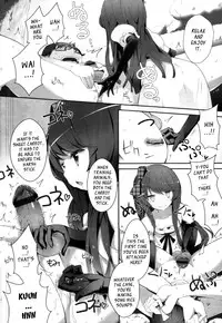 [Mame] Dogful Days (COMIC Tenma 2011-12) [English] [YQII]