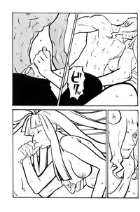 [Tensugi Takahashi] White and Black Items (Xenogears)