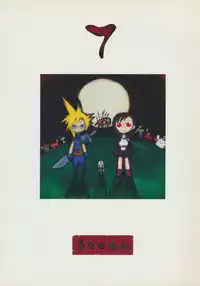 [Das Vierte Reich] 7 seven (Final Fantasy VII)