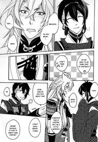 (KogiMika Koizoushi) [Kinakomochi (Kinako)] Tsugainarai (Touken Ranbu) [English] [Sei]