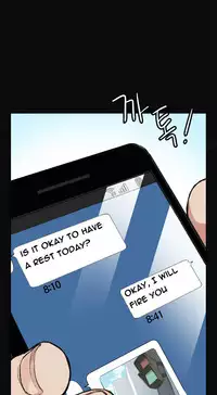 By Chance (Ep. 1-30) [English]