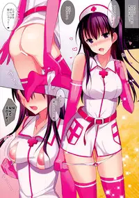 (C87) [abgrund (Saikawa Yusa)] Summer Halation 2 Full Color -Kusuriya-san no Mousou-