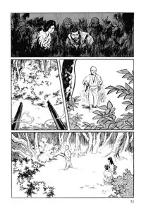 [Koike Kazuo, Kojima Goseki] Hanzou no Mon Vol.12