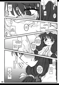 [CHIRIAKUTA] Touhou Shoujo Saiin ~Mahou Shoujohen~ (Touhou Project) [English] =LWB=