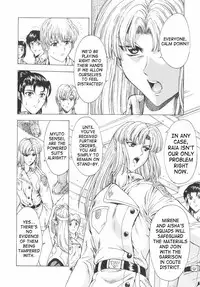 [Mukai Masayoshi] Ginryuu no Reimei | Dawn of the Silver Dragon Vol. 1 [English] [SaHa]