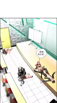 [Juder] Lilith`s Cord | 莉莉丝的脐带 Ch.1-35 [Chinese]