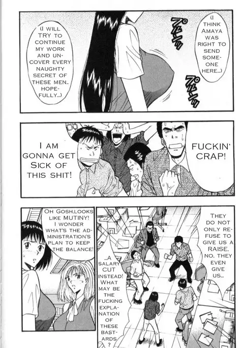 Pururun Seminar CH28 - Whats The Secret of Workers Contentment