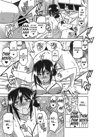 Mizukagami no Magnolia | Magnolia of the Water Mirror Ch. 1-10