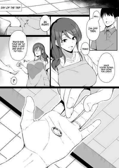 Osu ni Ochiru Seiso Hitozuma + Extra | Degeneracy of a Neat Housewife for a Man
