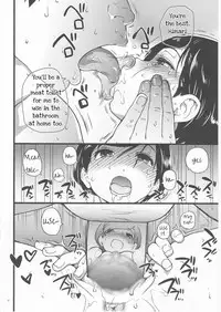 (C91) [Okina Keikaku (Shiwasu no Okina)] Gimai Himari | Stepsister Himari [English] [ZEAL]