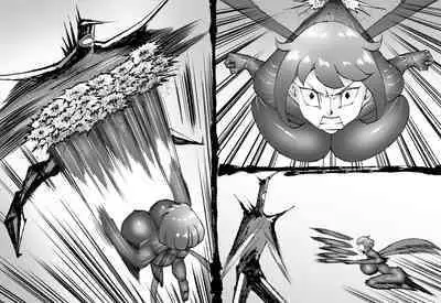 [SHU NAKAYAMA] FUSION WARS ~ TO SAVE THE MANKIND! DIVE INTO THE PREGNANCY HELL ~ chapter 1, section 6