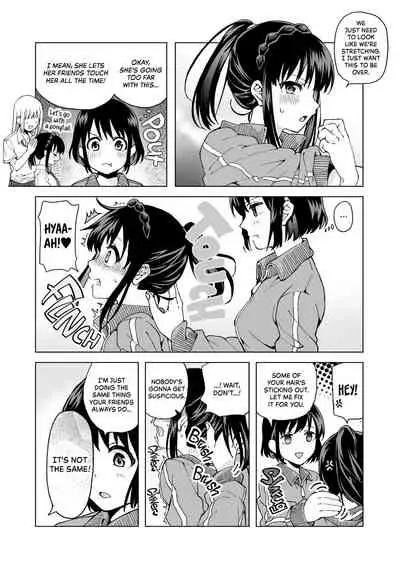 meido no michi ni ou ha nashi | Maids Could Never Be Queens