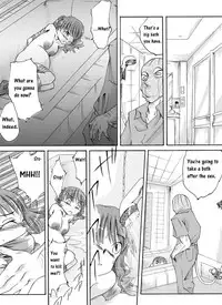 [Nightmare Express -Akumu no Takuhaibin-] Yokubou Kaiki dai 141 shou - Kichiku Goukanma Hiru Mero Rape ① Ninpu Manabi hen [English]