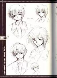 (C63) [JOKER TYPE (Nishimata Aoi)] Sore wa Maichiru Sakura no Youni Sengashuu Vol. 2 「farewell -Innocent snow fell into the small town in a book...」 (Sore wa Maichiru Sakura no Youni)