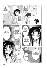 [TsuyaTsuya] Tonari no Tonari no Onee-san 1 [English] [Fated Circle]