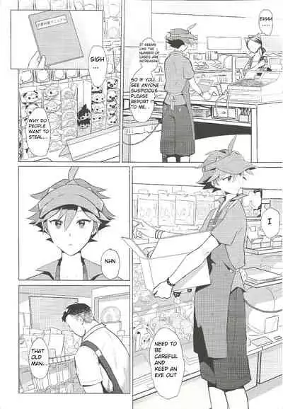 (C97) [1145 (Iishiko)] Daininki Shop Tenin no Ano Ko no Shoutai wa Jitsuwa… (SHOW BY ROCK!!) [English]