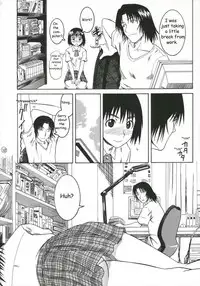 (C70) [House of Karsea (Syouji)] Pretty Neighbor&! (Yotsubato!) [English] [unangbangkay] [Decensored]