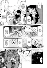 [Sanbun kyouden] Shichisai no Ramyurosu Vol.1 Chap 1-4 | Lamuros of Seven Colors Chap 1-4 [English] [DGB]