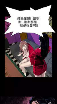 Mom cafe 第1話 [Chinese]中文