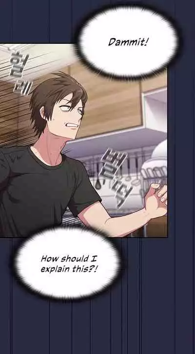 [Eunssa, Burdock] Maid Rehabilitation (1-6) [English] [Ongoing]