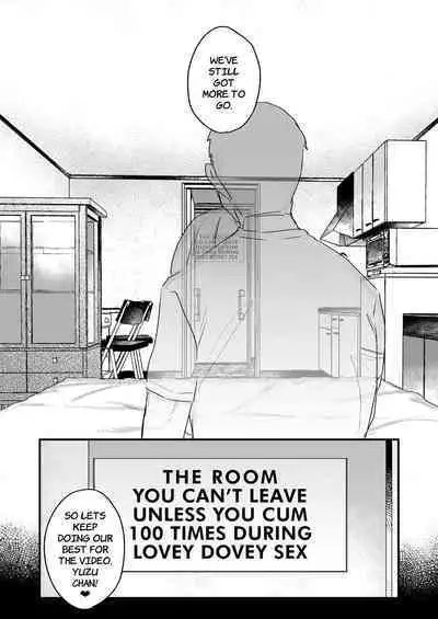 Gachikoi shinai to Derarenai Heya | The Room You Can't Leave Unless You Fall in True Love