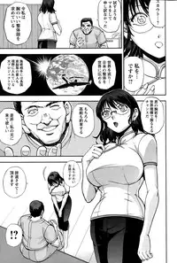 Action Pizazz Special 2015-10