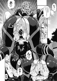 COMIC Megastore 2008-12