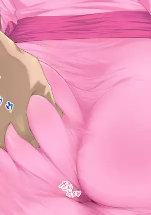 all credit to KoNeco kono kaisha compilation all credit to KoNeco sailor jooby