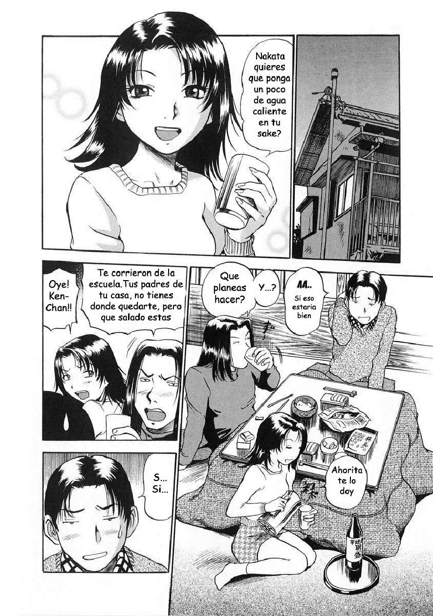 Hamichichi Onee-san ~Kinyoubi wa Hentai~