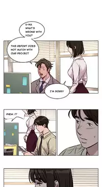 [Ramjak] Atonement Camp Ch.1-30 (English) (Ongoing)