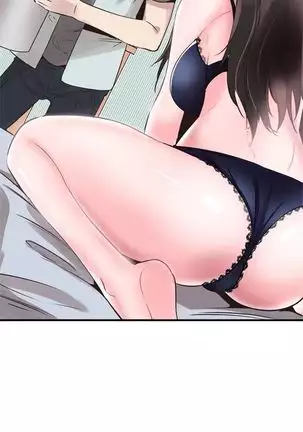 校園live秀 1-57 官方中文（連載中）