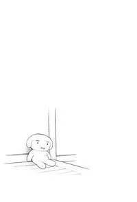 [Shinozaki Rei] NIGHT BLUE