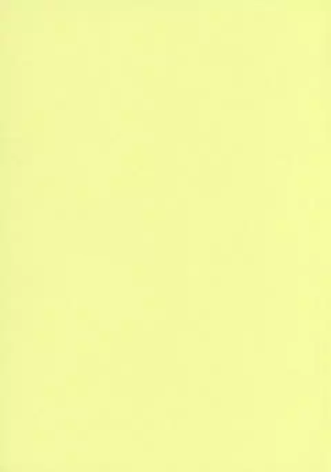 Houkago Love Mode - It is a love mode after school