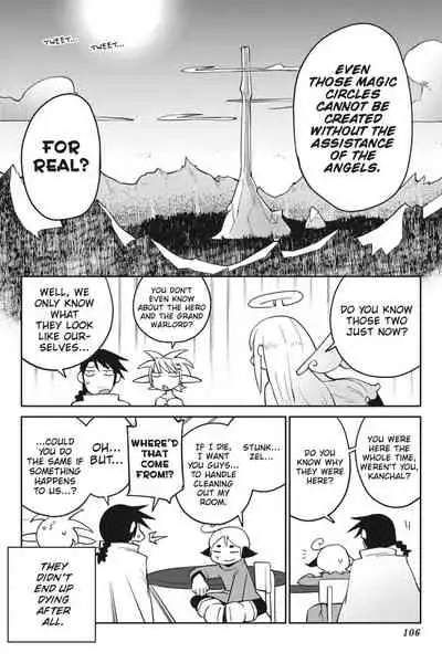 [Amahara Teikoku(Amahara)] [masha] Interspecies Reviewers - Volume 4 [English] [Digital]