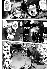 (C92) [wakamaker (wakamesan)] Youkoso Draph Bokujou | Welcome To The Draph Farm (Granblue Fantasy) [English] {Doujins.com}