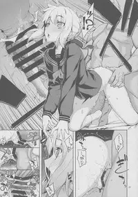 (C87) [RUBBISH Selecting Squad (Namonashi)] RE 21 (Fate/Stay Night)