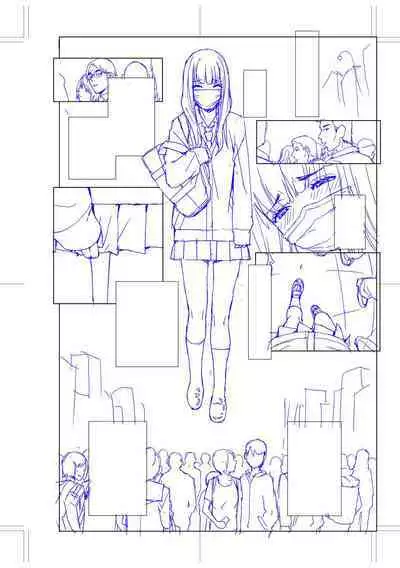 [Shinobu Tanei] Imouto ni Okasareru Kyousei Josou Ani - Forced transvestite brother-in-law raped by sister-in-law [Chinese] [BLUE氪个人翻译] [Digital]