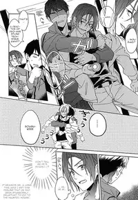 [Honetukiniku (Sebone)] seaside summer tune [Tokuten Clear File Tsuki] (Free!) [English] [Migi-ude]