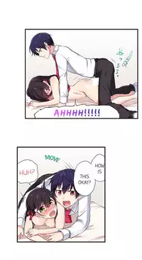 Committee Chairman, Didn't You Just Masturbate In the Bathroom? I Can See the Number of Times People Orgasm (Ch.1 - 24)[English](Ongoing)