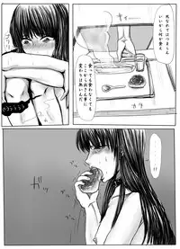 [Amagashi (Yubesi)] Jogakusei Kankin Choukyou ~Kousoku Harisashi Denryuu~