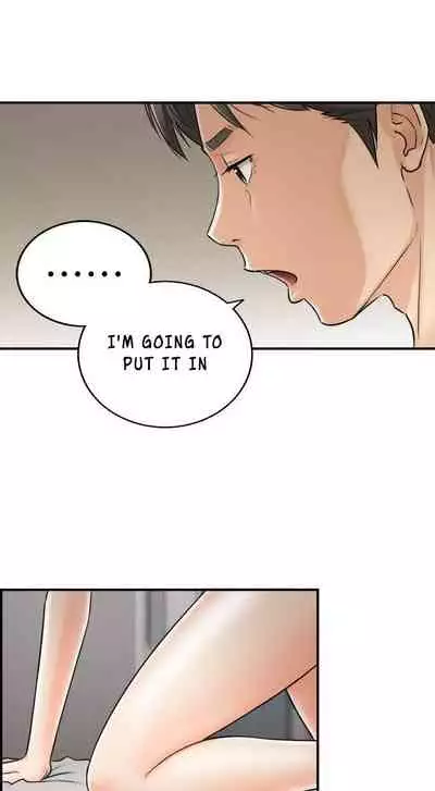 Young Boss Manhwa 01-73 [English]